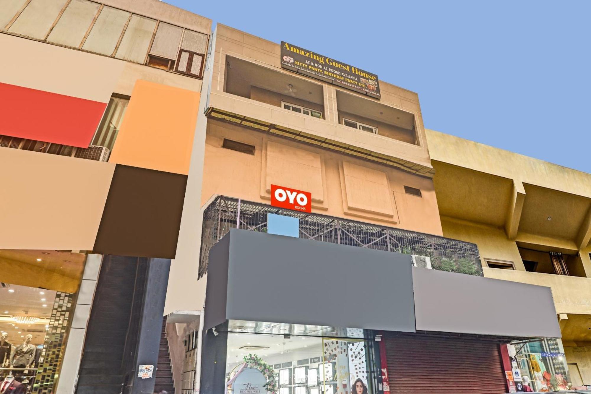 Hotel O Amazing Guest House 新德里 外观 照片